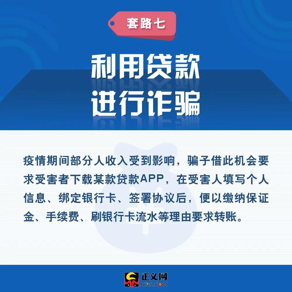 管家婆三肖三期必中一匠子——揭秘彩票背后的秘密與策略,揭秘彩票背后的秘密與策略,管家婆三肖三期必中一匠子的秘密武器