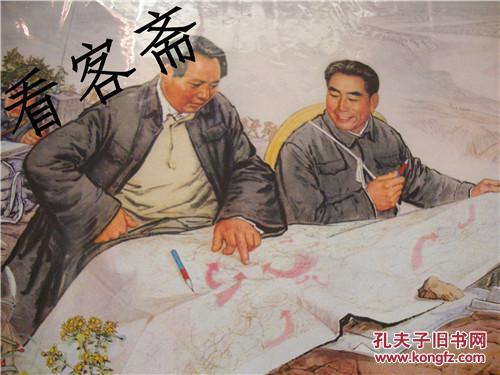 劉伯溫平特一肖傳奇,探尋數(shù)字背后的神秘力量,劉伯溫平特一肖傳奇,揭秘?cái)?shù)字背后的神秘力量之旅
