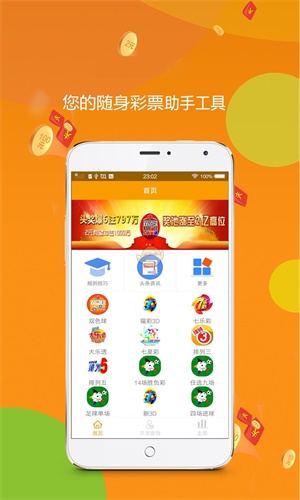 平特一肖論壇王中王,深度解析與探索,平特一肖論壇王中王,深度剖析與探索