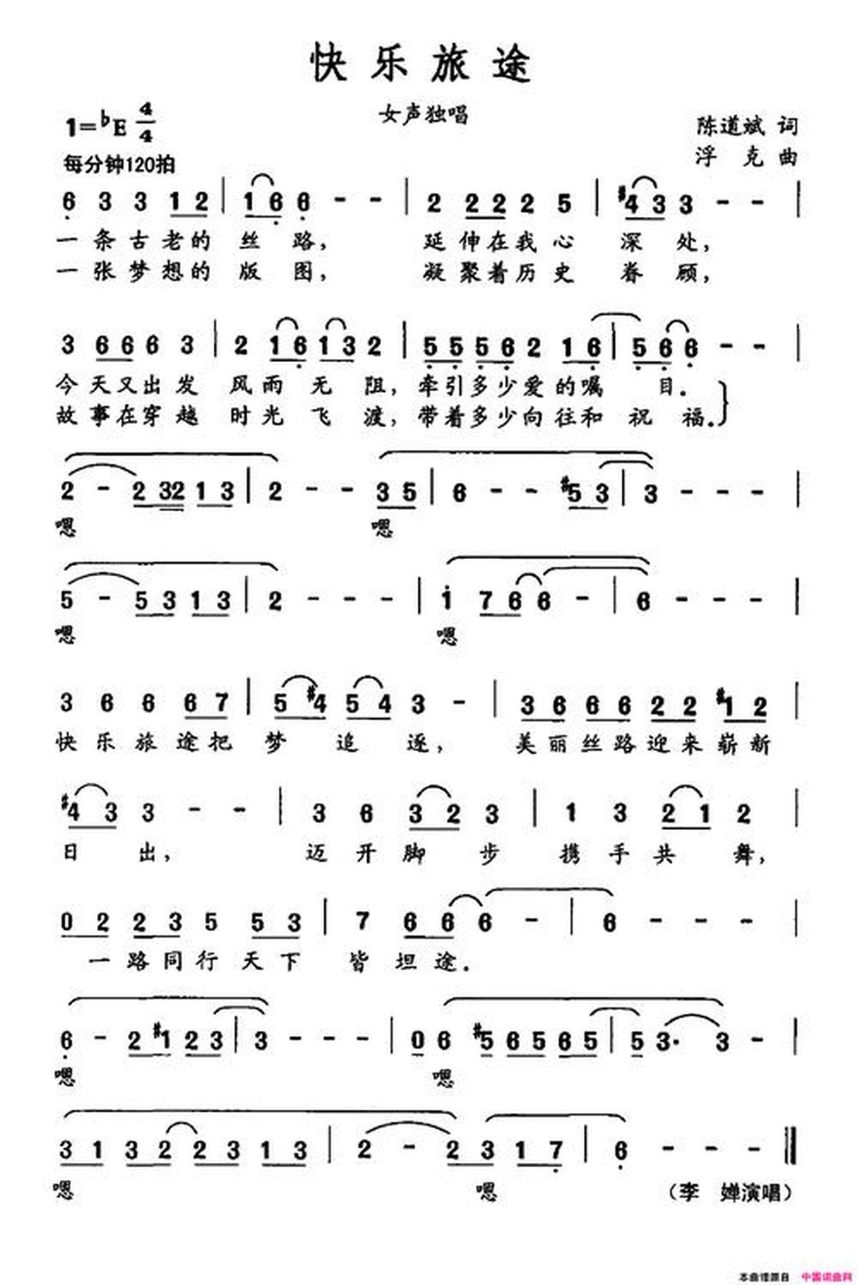 新澳天天開獎資料大全第262期,深度解析與預(yù)測,新澳天天開獎資料解析與預(yù)測,第262期深度探討與預(yù)測