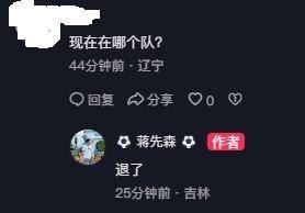 新澳天天開獎資料大全第262期,深度解析與預(yù)測,新澳天天開獎資料解析與預(yù)測,第262期深度探討與預(yù)測