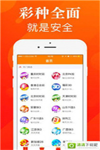 新澳正版資料免費(fèi)大全,一站式獲取優(yōu)質(zhì)資源的關(guān)鍵指南,新澳正版資料免費(fèi)大全,一站式獲取優(yōu)質(zhì)資源的終極指南