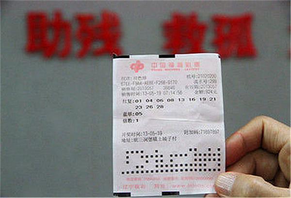 最快開獎結果,澳門彩民的幸運之旅,澳門彩民幸運之旅揭曉最快開獎結果