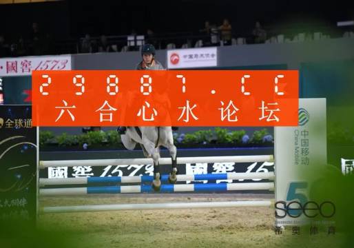 王中王內(nèi)部精準(zhǔn)一肖中特,揭秘彩票預(yù)測(cè)的神秘面紗,揭秘彩票預(yù)測(cè)神秘面紗,王中王內(nèi)部精準(zhǔn)預(yù)測(cè)一肖中特!