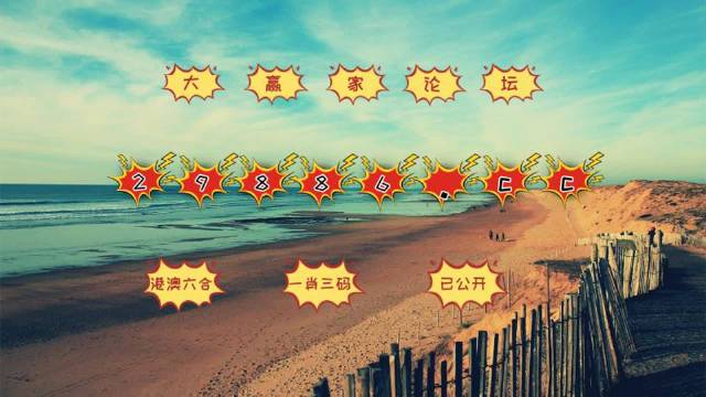 奧準最準一肖一碼一中特7955，揭秘生肖預測的神秘面紗，揭秘生肖預測神秘面紗，奧準最準一肖一碼一中特7955