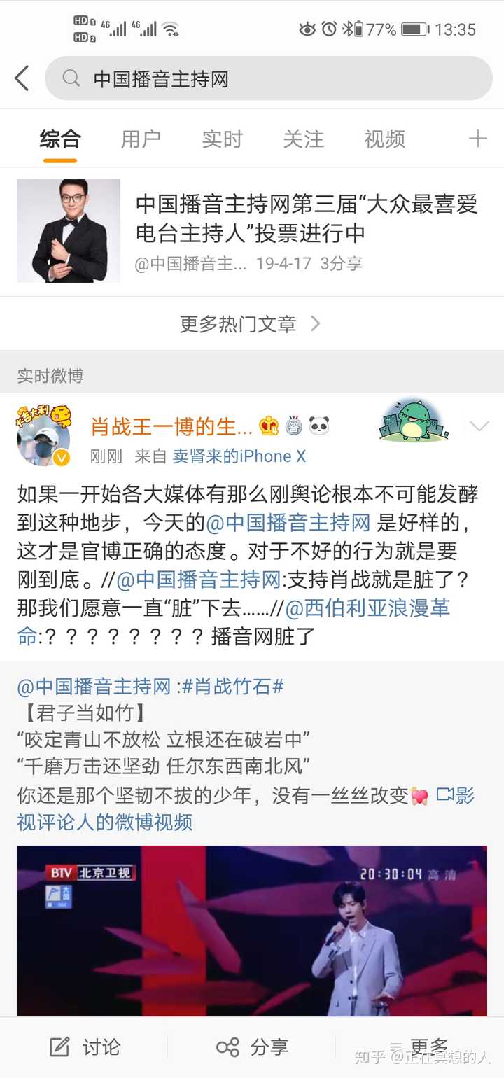 王中王一肖中特論談,深度探討與解析,王中王一肖中特論談,深度探討與解析研究