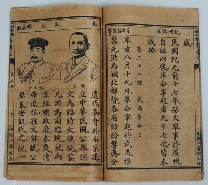 揭秘劉伯溫一肖三碼免費資料,探尋傳奇背后的真相,揭秘劉伯溫一肖三碼傳奇真相