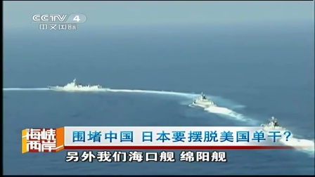 軍情解碼2022最新一期，深度剖析全球軍事動態，全球軍事動態深度解析，軍情解碼2022最新一期