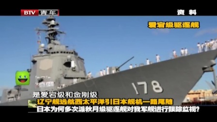 軍情解碼2022最新一期,深度剖析全球軍事動(dòng)態(tài),全球軍事動(dòng)態(tài)深度解析,軍情解碼2022最新一期