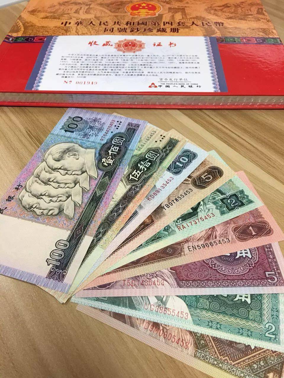 王中王345期指一生肖，深度解讀與SEO優化策略，王中王345期生肖深度解讀與SEO策略優化指南