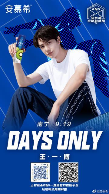 王中王一肖中特免費(fèi)公開,深度解析與探索,王中王一肖中特深度解析與探索,免費(fèi)公開揭秘彩票奧秘