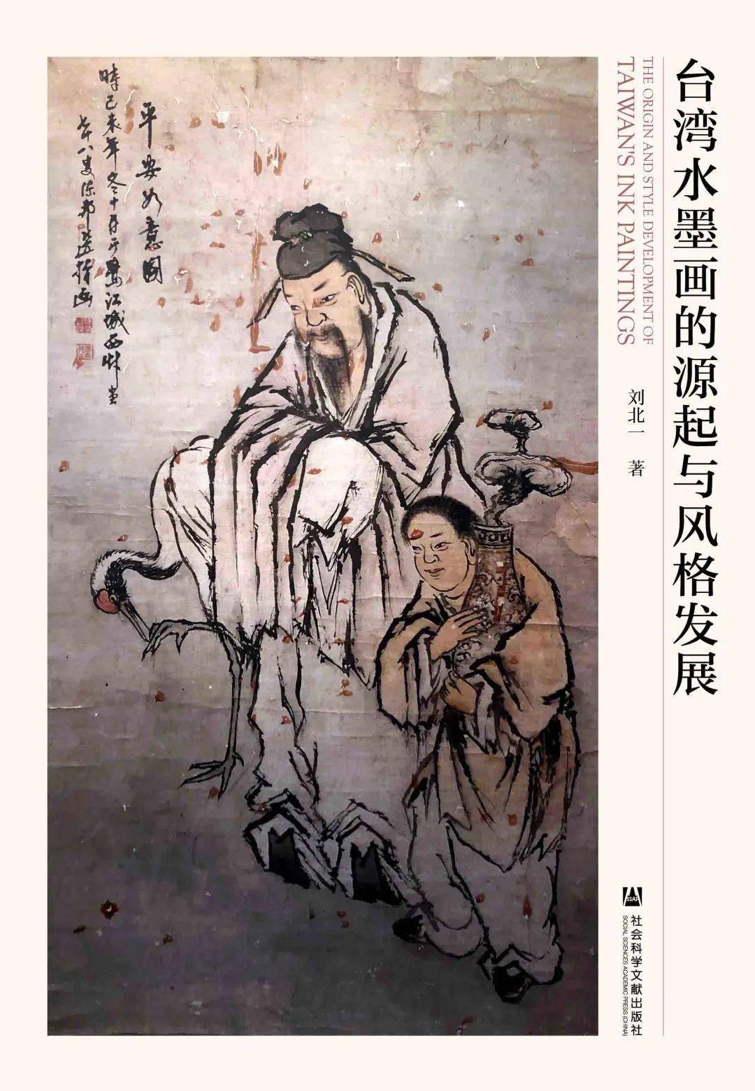 劉伯溫一肖二碼精準資料,揭秘傳奇人物背后的故事與智慧,劉伯溫一肖二碼揭秘傳奇人物背后的故事與智慧,精準資料大揭秘