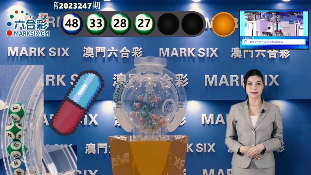 澳門六舍彩開獎(jiǎng)結(jié)果,揭秘彩票背后的秘密,澳門六舍彩開獎(jiǎng)揭秘,彩票背后的秘密與結(jié)果揭曉