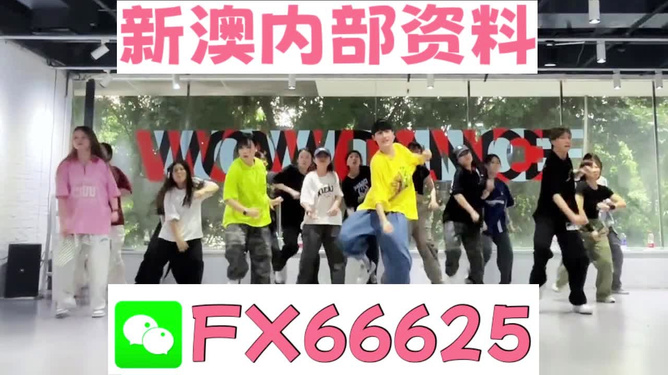 揭秘管家婆三期內(nèi)必中一肖的神秘面紗,揭秘管家婆三期內(nèi)的神秘生肖預(yù)測(cè)技巧