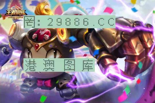 神算挖呀挖，探索圖庫世界，預測開獎未來，澳門今晚必中一肖一碼永久免費資料大揭秘，神算探索圖庫世界，預測開獎未來，澳門今晚必中一肖一碼永久免費資料揭秘