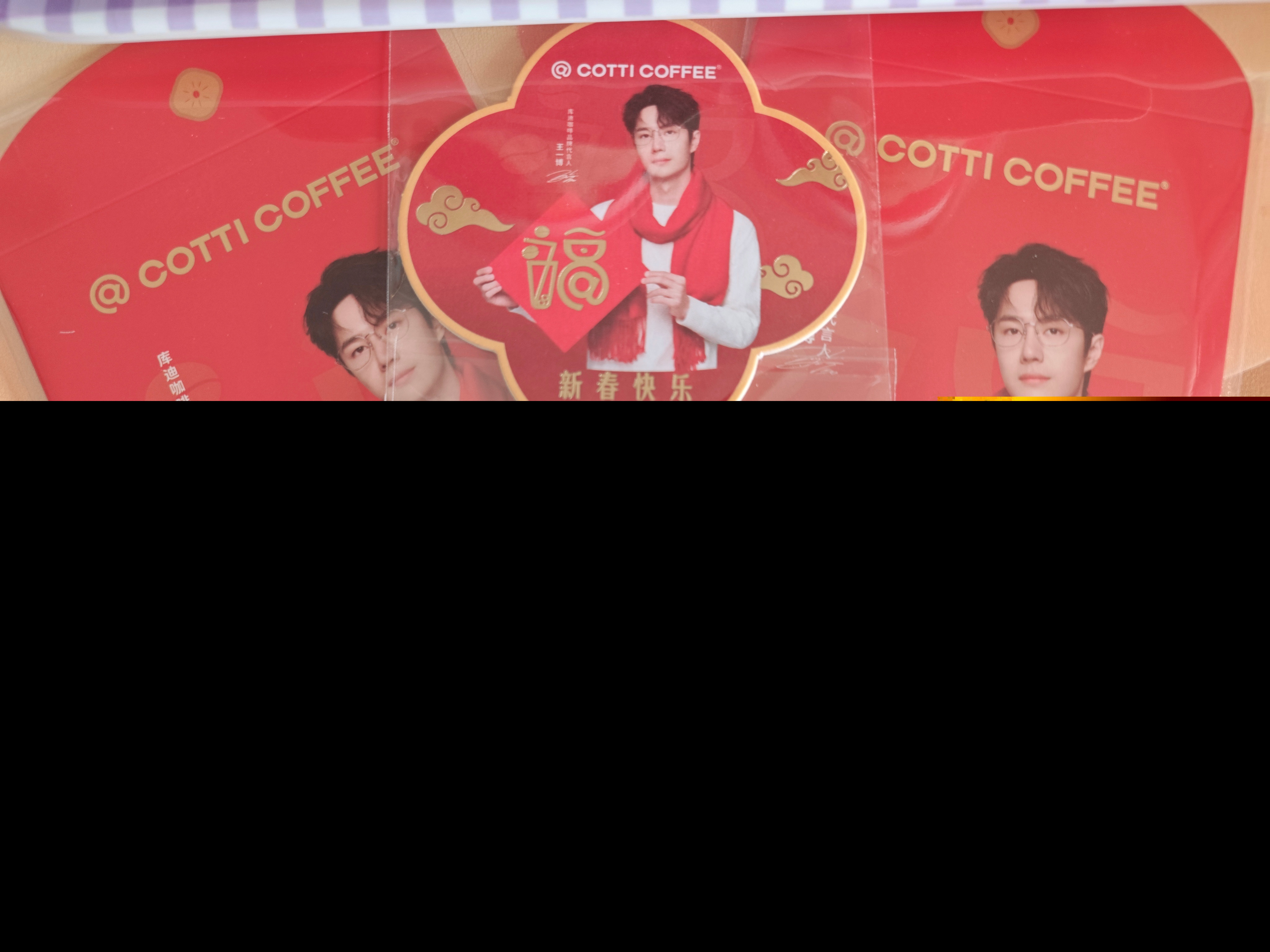 王中王一肖中特料，探尋關鍵詞背后的奧秘，探尋關鍵詞背后的奧秘，王中王一肖中特料揭秘