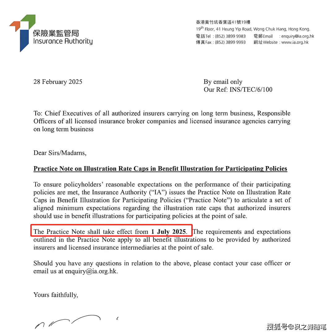 最新資訊,2025年香港彩票開獎結果實時查詢,香港彩票最新資訊,2025年開獎結果實時查詢系統啟動