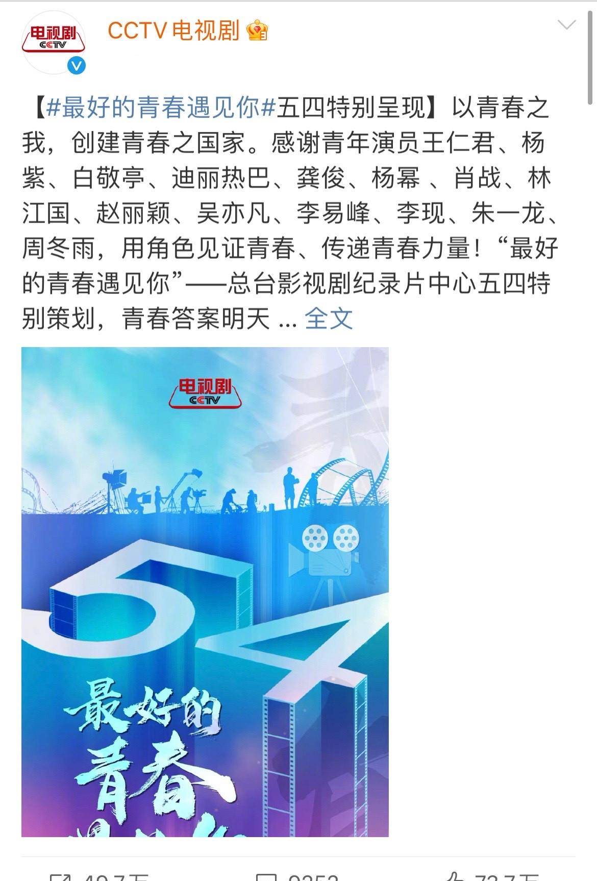 王中王一肖三碼官方,深度解析與SEO優化策略,王中王一肖三碼官方深度解析與SEO優化策略探討