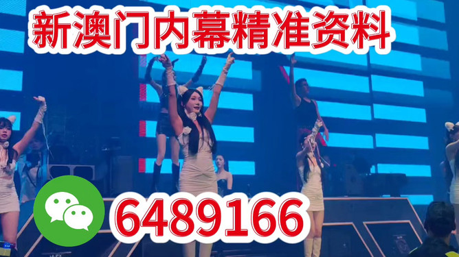 今晚澳門9點35分的彩票開獎,全面解析與期待,澳門今晚9點35分彩票開獎,全面解析及期待結果