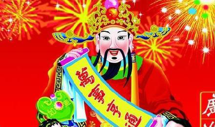 王中王禁三肖二尾一合，揭秘背后的故事與SEO策略，揭秘王中王禁三肖二尾一合背后的故事與SEO策略揭秘