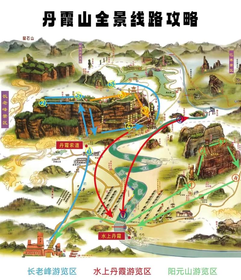 丹霞山一日游最佳路線攻略,丹霞山一日游精選路線攻略