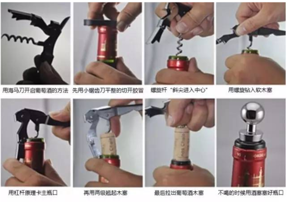 紅酒瓶塞的使用技巧,如何巧妙堵住皮而不讓液體流出,紅酒瓶塞使用技巧,如何巧妙堵住瓶口防止液體流出