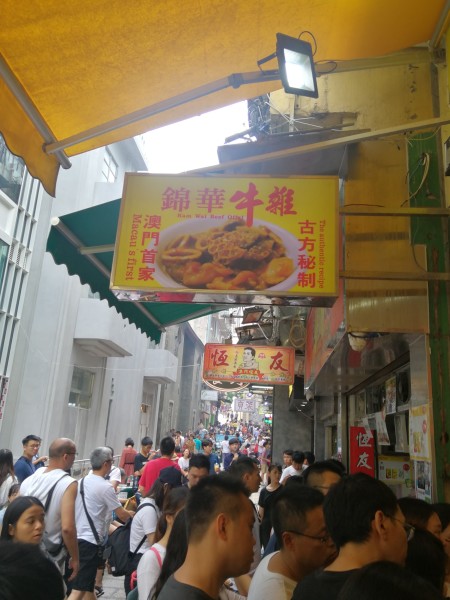 澳門牛仔最快開獎——揭秘彩票開獎速度與技巧,澳門牛仔彩票揭秘,快速開獎速度與技巧解析