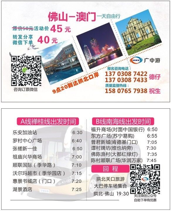 澳門彩票文化深度解析,探索新澳門天天開好彩大全與生日卡的奧秘(2025年最新版),澳門彩票文化深度解析,探索新澳門天天開好彩與生日卡的奧秘(最新解析版)