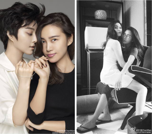 陳漫與范冰冰,星光熠熠的時(shí)尚碰撞,陳漫與范冰冰,星光熠熠的時(shí)尚交匯時(shí)刻