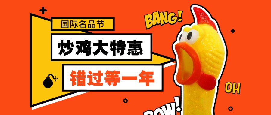 王中王一期一肖特中獎,揭秘彩票背后的秘密與策略,揭秘彩票背后的秘密與策略,王中王一期一肖特中獎解析