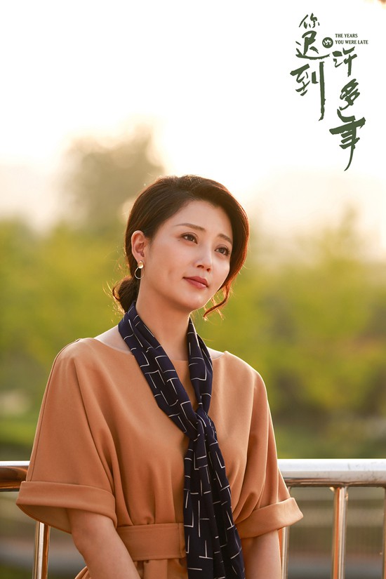 殷桃,一線還是超一線——探究其演藝地位的獨(dú)特魅力,殷桃,演藝地位的獨(dú)特魅力——一線還是超一線?