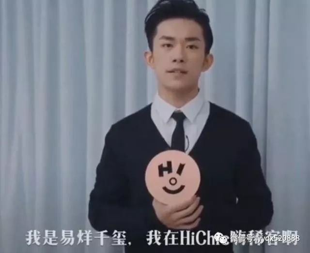 易烊千璽背后的老板是誰?深度解析背后的故事,揭秘易烊千璽背后的老板身份,深度解讀其背后的故事