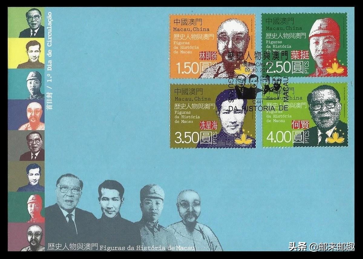 澳門123最快開獎直播，實時體驗與全方位解讀，澳門123開獎直播，實時體驗與全方位解讀攻略