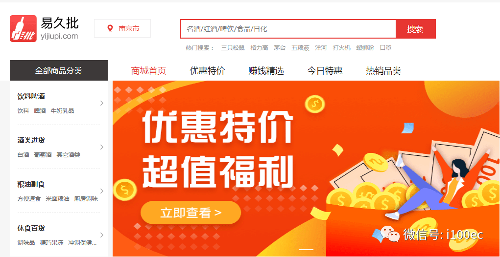 澳門管家婆，揭秘精準預測背后的秘密，澳門管家婆精準預測背后的奧秘揭秘