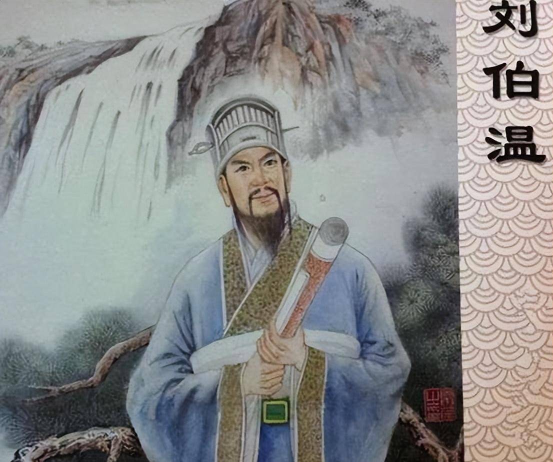 揭秘劉伯溫與神秘數字6374一肖中特的傳奇故事，劉伯溫與神秘數字6374一肖中特的傳奇揭秘