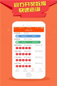 香港免費公開資料大全——探索無盡的資源寶庫,香港免費公開資料大全,資源寶庫深度探索