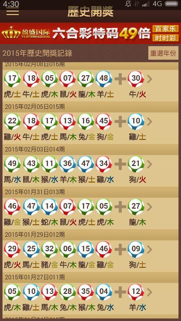 王中王欲錢猜詩一肖,揭秘背后的奧秘與策略,揭秘王中王欲錢猜詩背后的奧秘與策略,一肖揭曉!