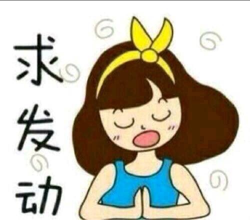 突然拉血了，原因及應(yīng)對措施，突然拉血原因與應(yīng)對措施解析