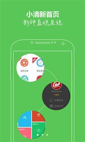 2004新澳門天天開好彩大全正版——回顧與解析,回顧與解析,澳門天天開好彩2004正版彩票年鑒