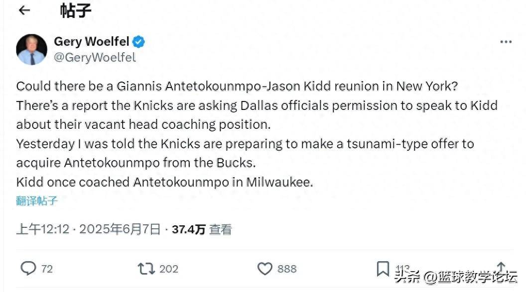 新澳門精準(zhǔn)四肖期期中特公開,揭秘彩票背后的秘密,揭秘彩票背后的秘密,新澳門精準(zhǔn)四肖期期中特公開