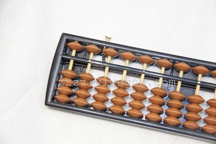 鐵算算盤4887最新版，功能、優勢及如何獲取，鐵算算盤4887最新版詳解，功能、優勢及獲取指南