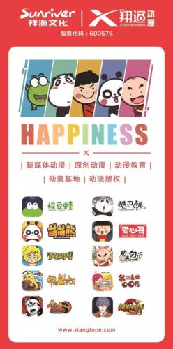 神算子王中王精準預(yù)測一肖,揭秘生肖運勢的秘密,揭秘生肖運勢秘密,神算子王中王精準預(yù)測一肖運勢揭秘