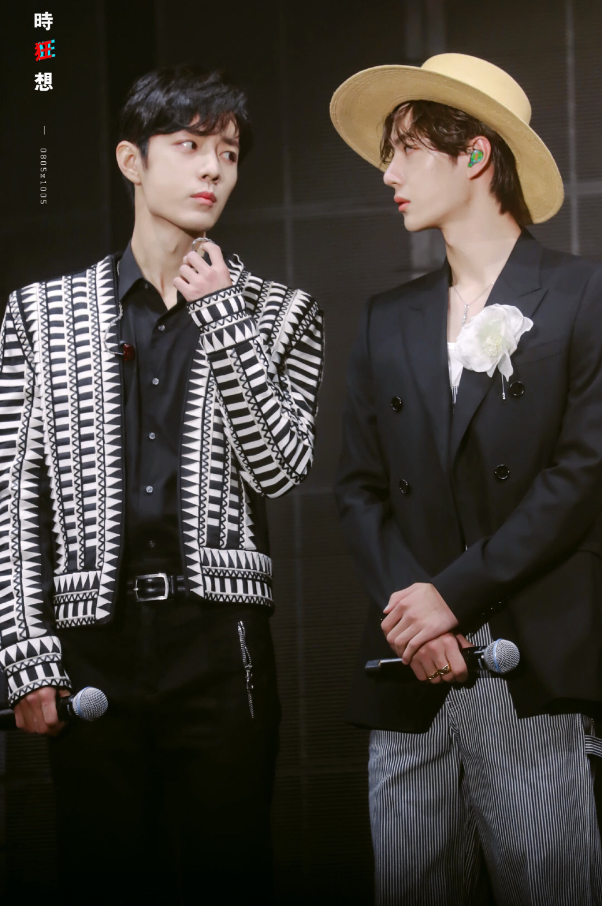 王中王一肖中特下,探尋背后的秘密與奧秘,探尋王中王一肖中特背后的秘密與奧秘