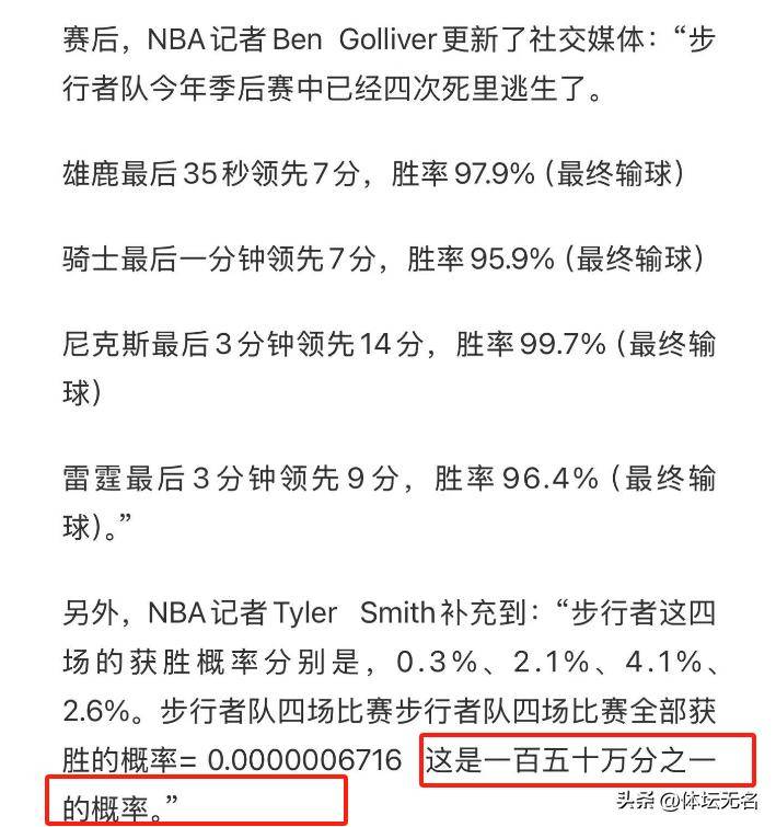 澳門開獎最快的資料結果,探索與解析,澳門開獎資料解析,探索最快結果揭秘