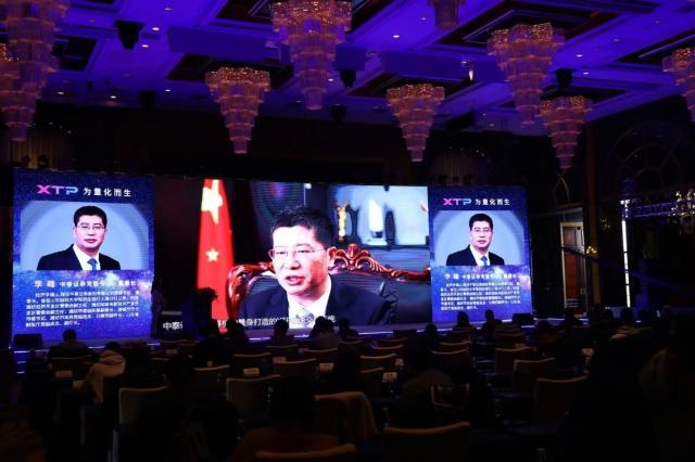 中泰證券股吧,深度解析與前景展望,中泰證券股吧深度解析及前景展望