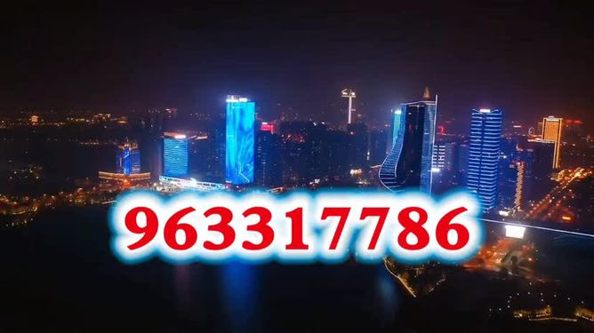 澳門今晚必開一肖一特，探索生肖彩票的魅力與預(yù)測邏輯，澳門生肖彩票預(yù)測，探索彩票魅力與預(yù)測邏輯揭秘特肖一碼之夜