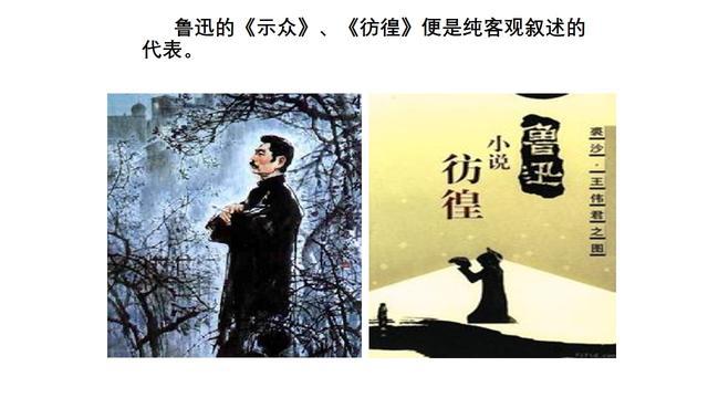 特彩吧劉伯溫平特一肖,揭秘彩票預測傳奇,揭秘劉伯溫平特一肖彩票預測傳奇,特彩吧里的預測真相探索