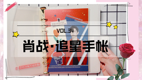 特彩吧劉伯溫平特一肖,揭秘彩票預測傳奇,揭秘劉伯溫平特一肖彩票預測傳奇,特彩吧里的預測真相探索