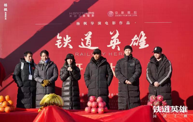 范偉主演的電影,演技與藝術的完美結合,范偉主演電影,演技與藝術的巔峰融合