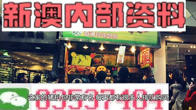 2025新澳精準(zhǔn)資料大全——一站式獲取所有你需要的信息,2025新澳精準(zhǔn)資料大全,一站式獲取所有所需信息